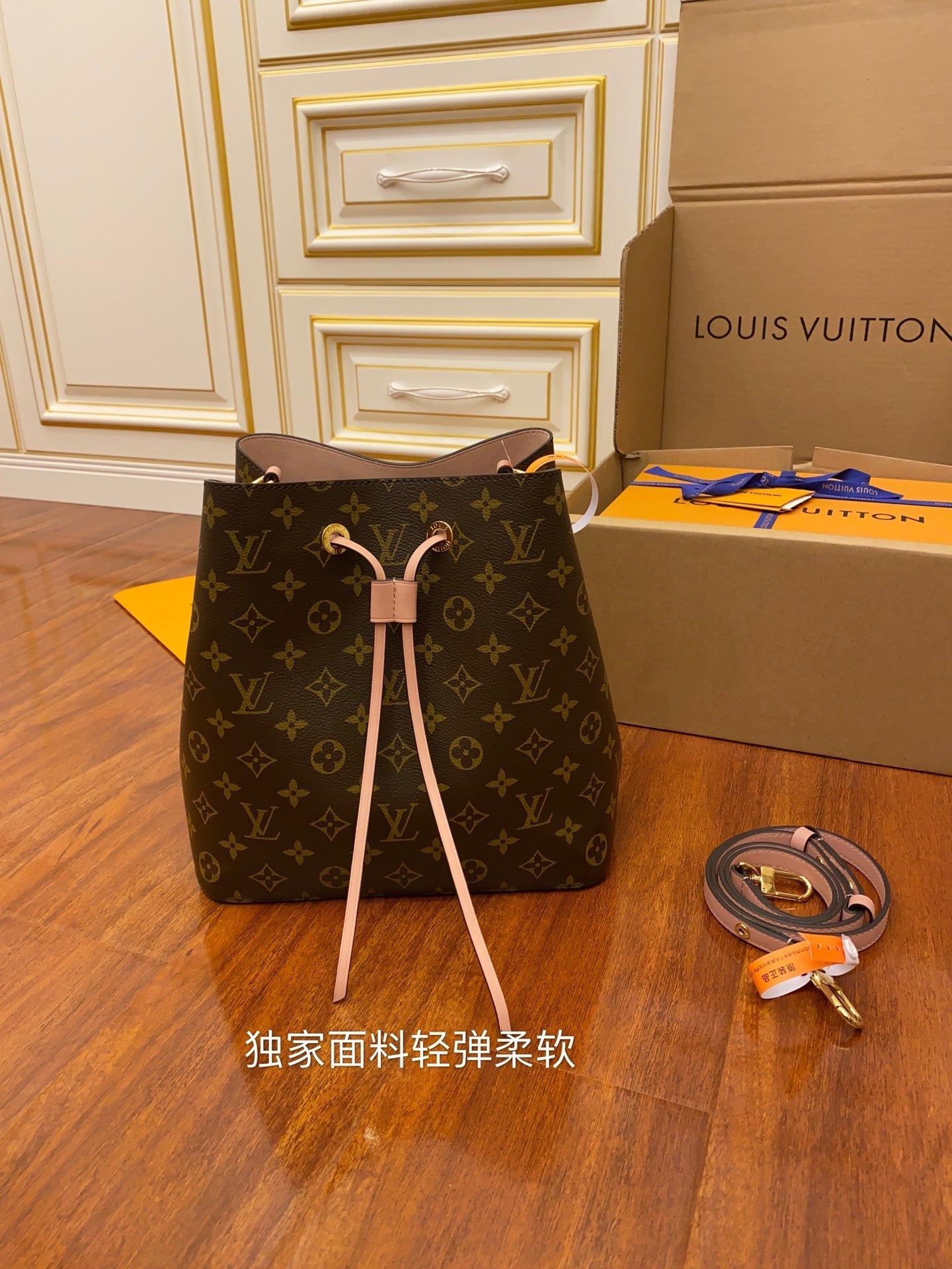 Bucket Bag