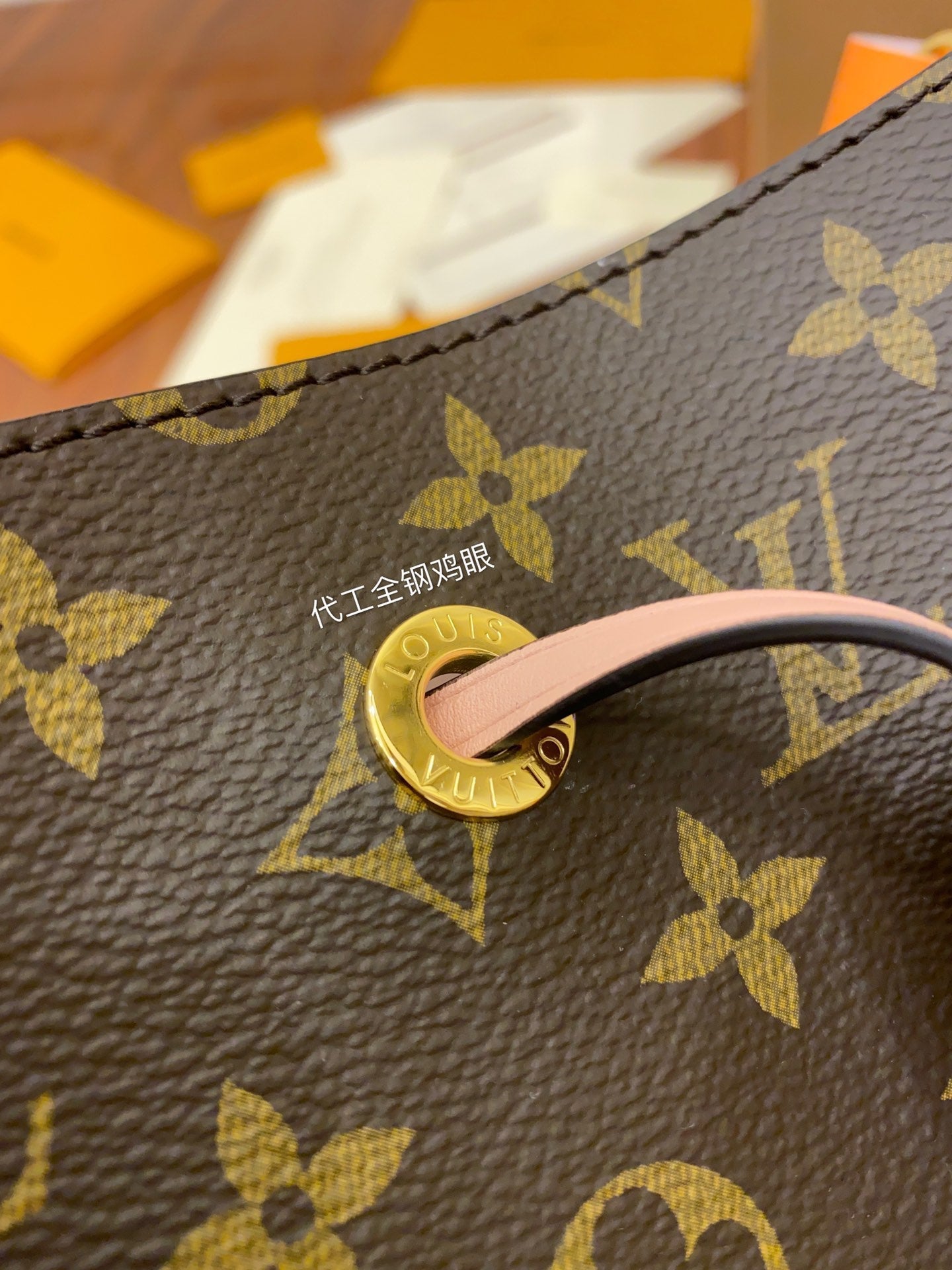 Bucket Bag