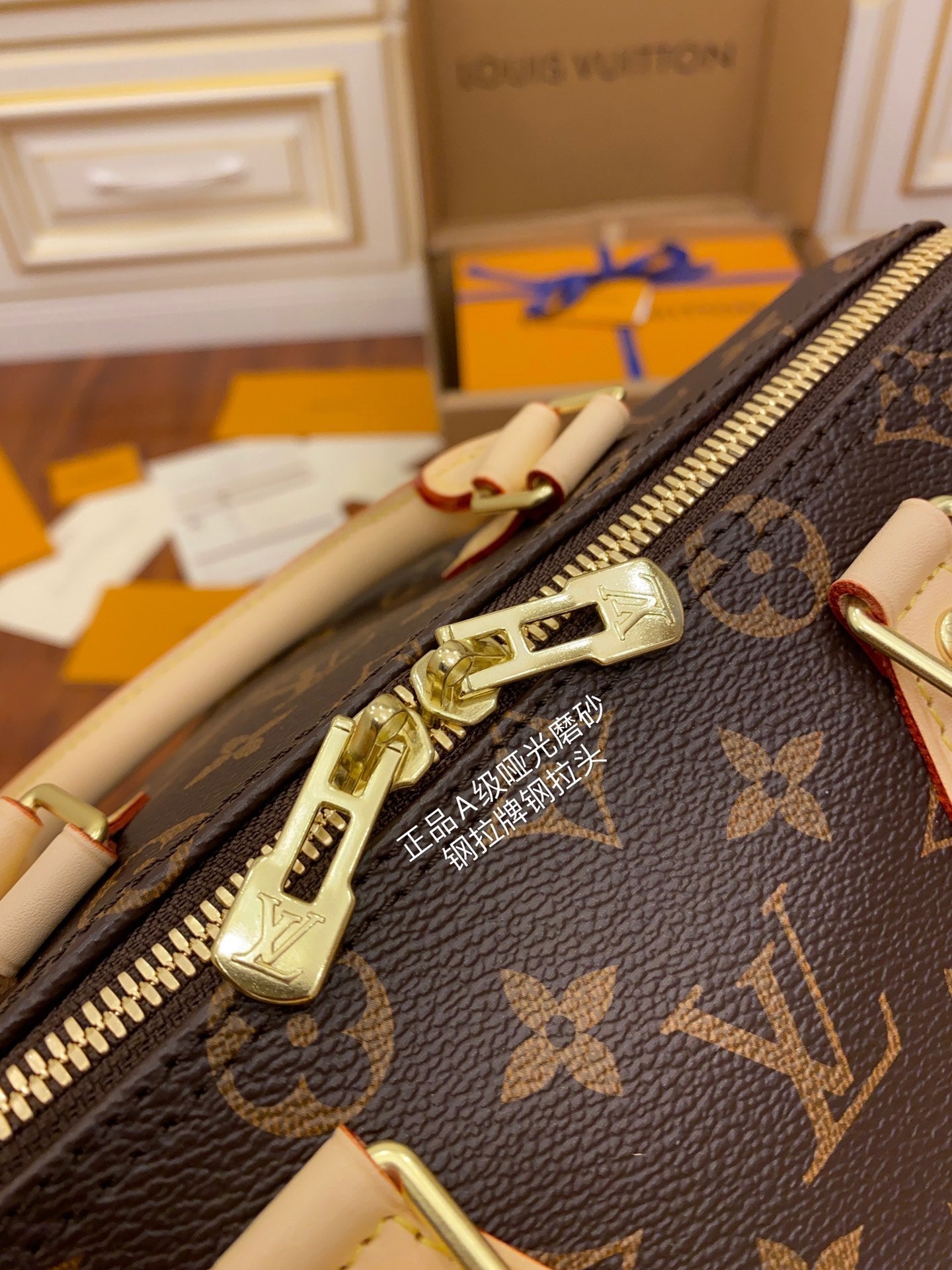 Top Handle Bag
