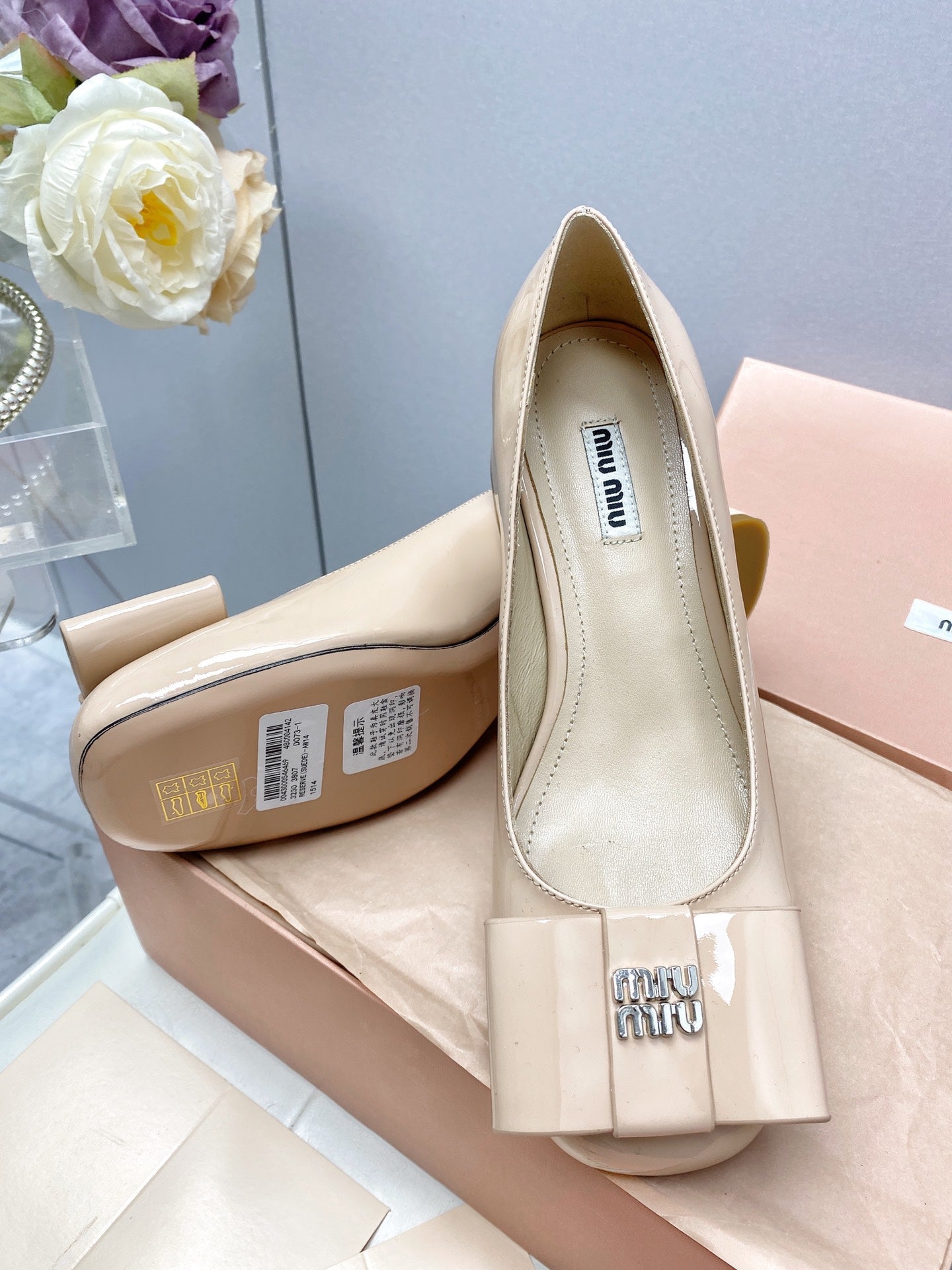Pumps