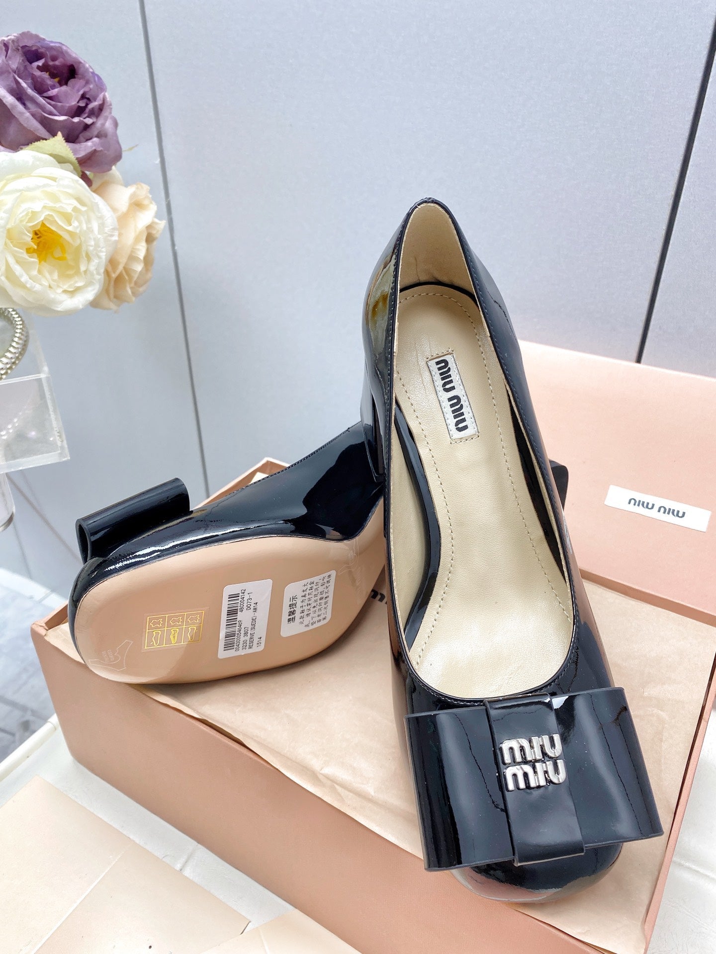 Pumps