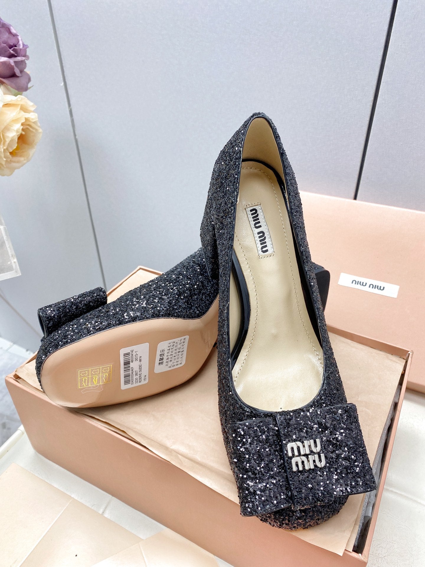 Pumps