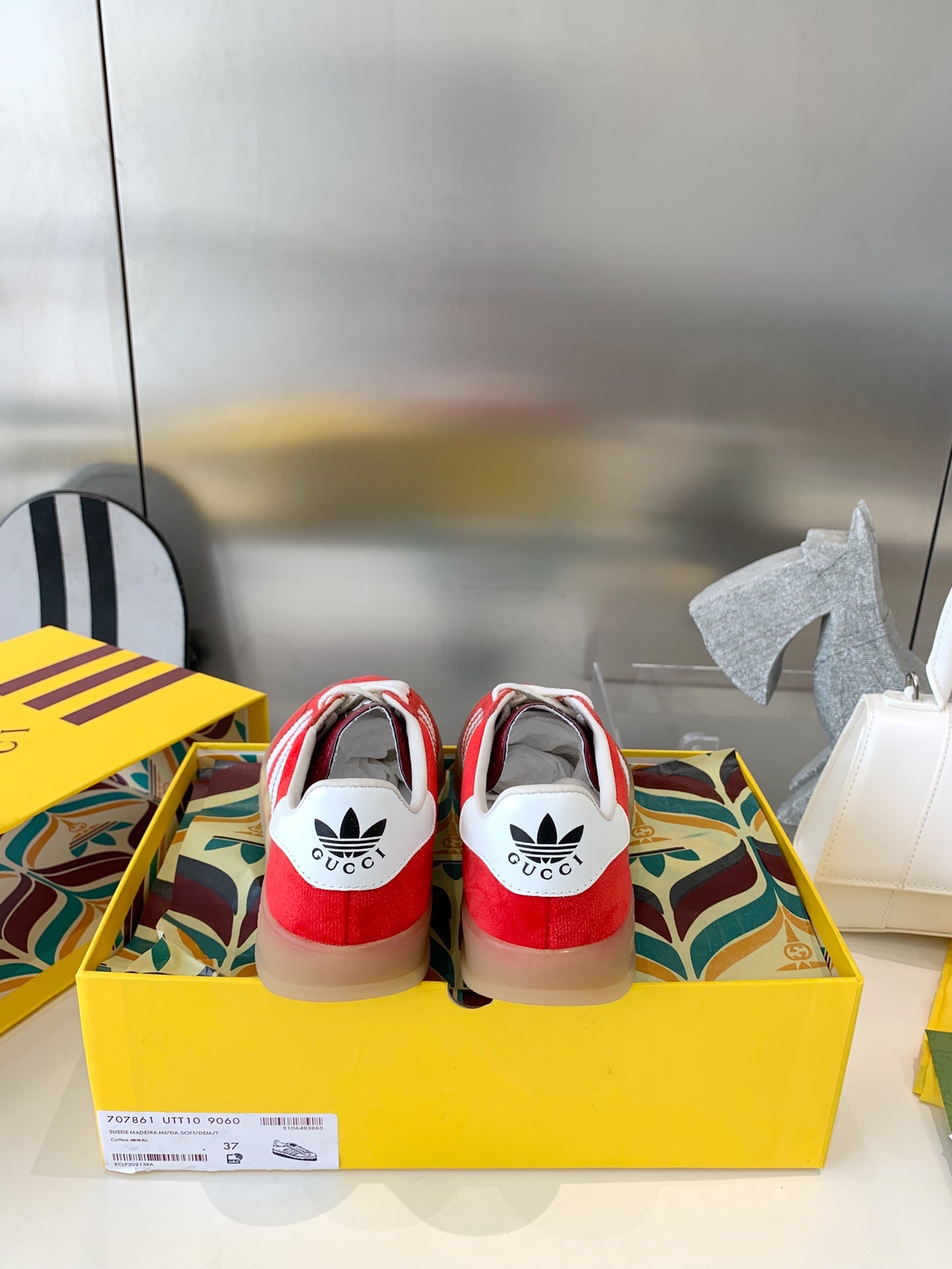 Sneakers