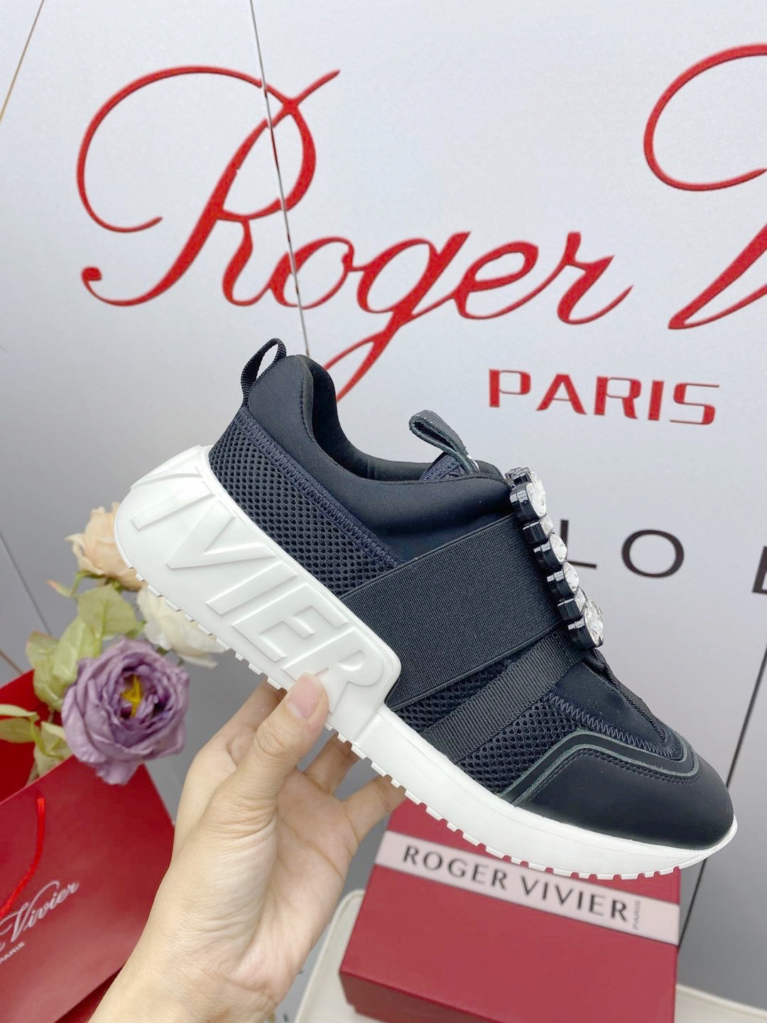 Sneakers