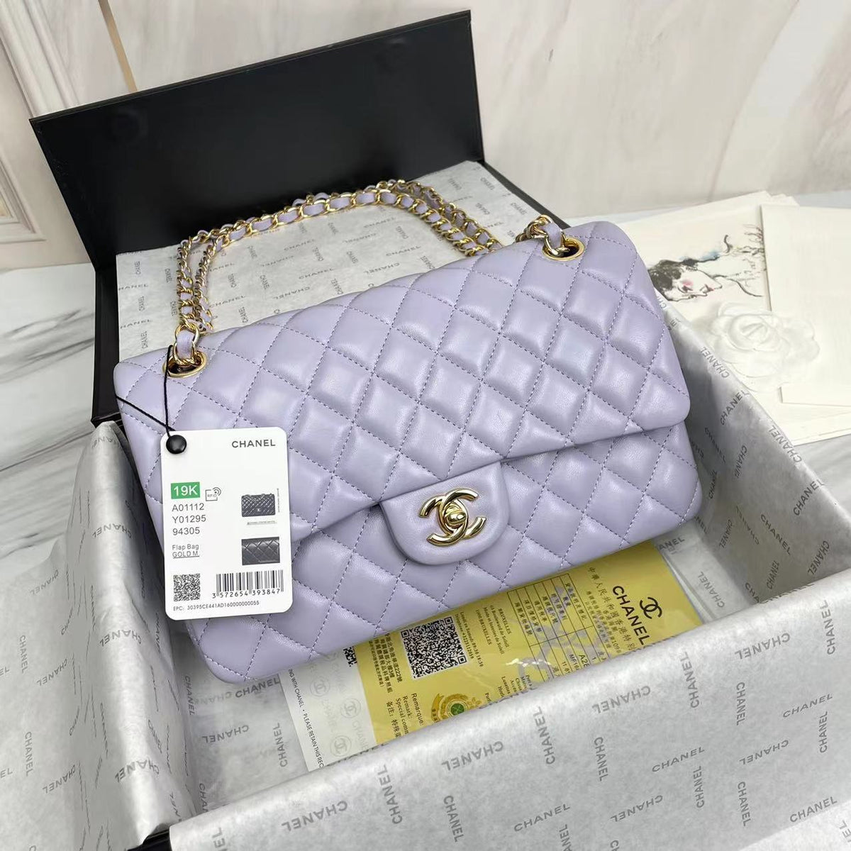 Handbag