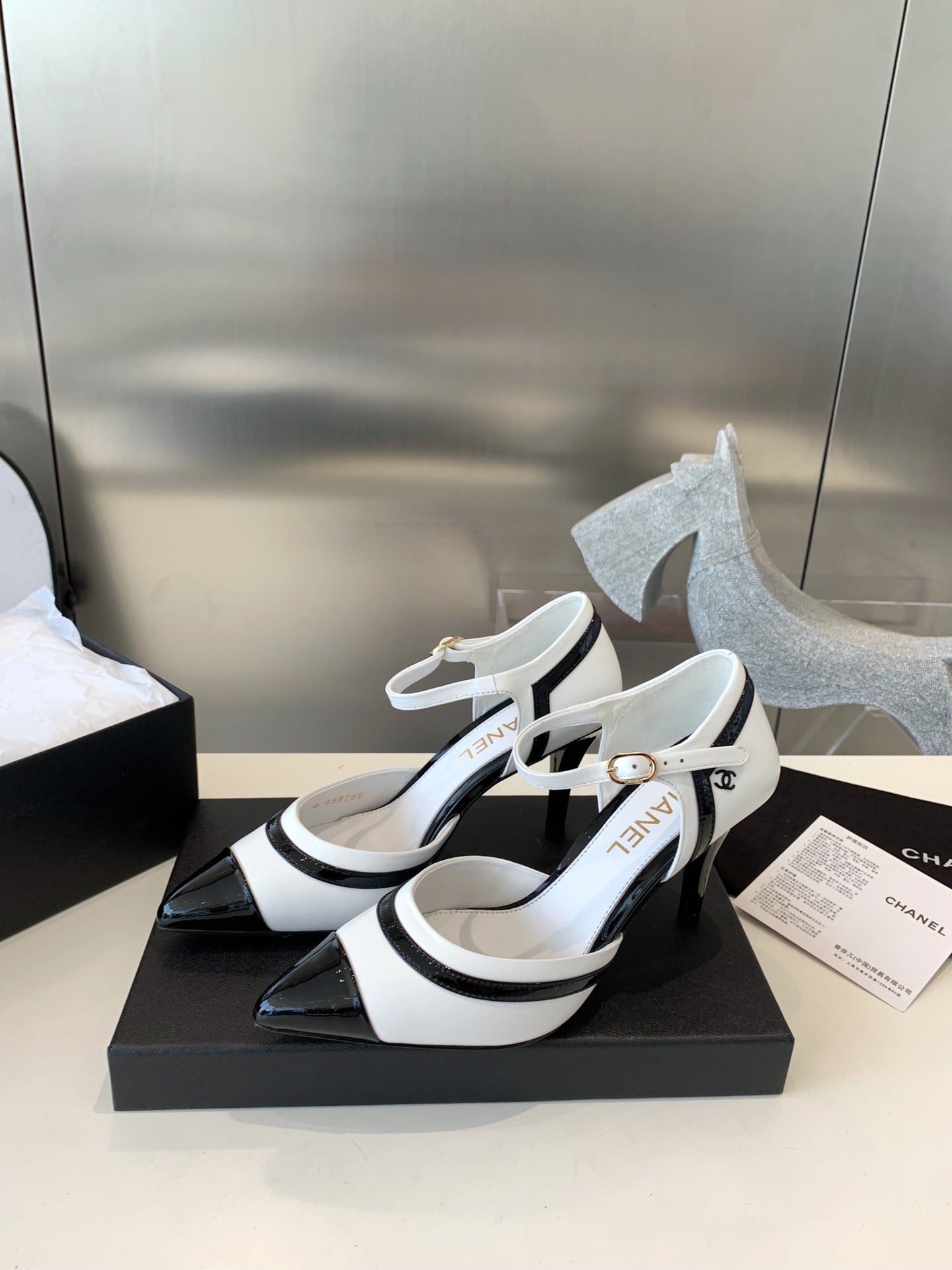Pumps