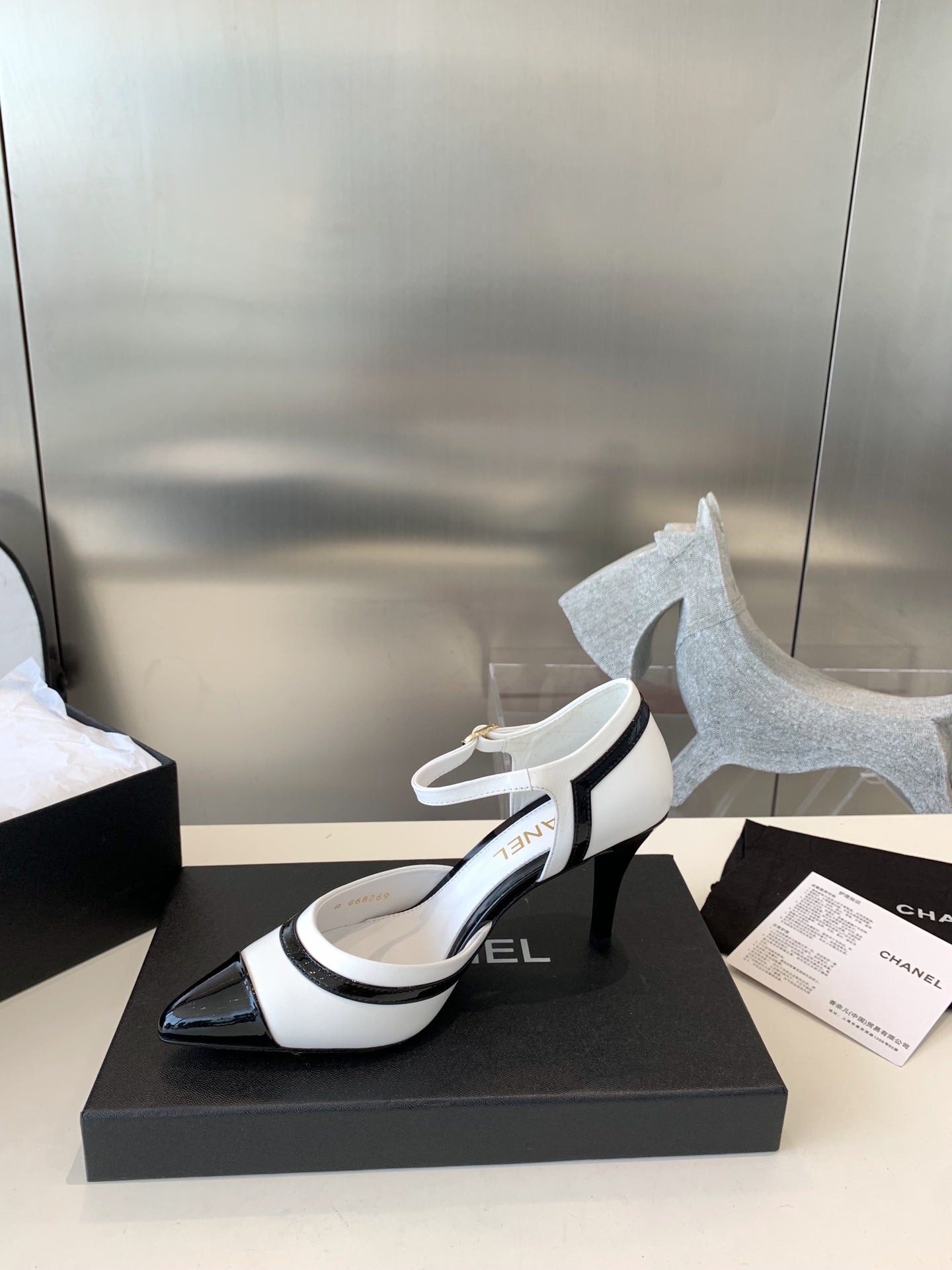 Pumps