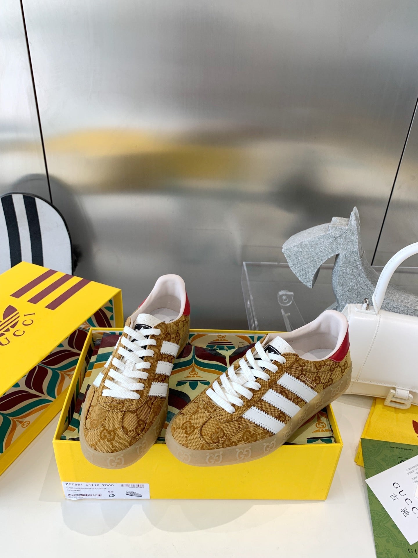 Sneakers