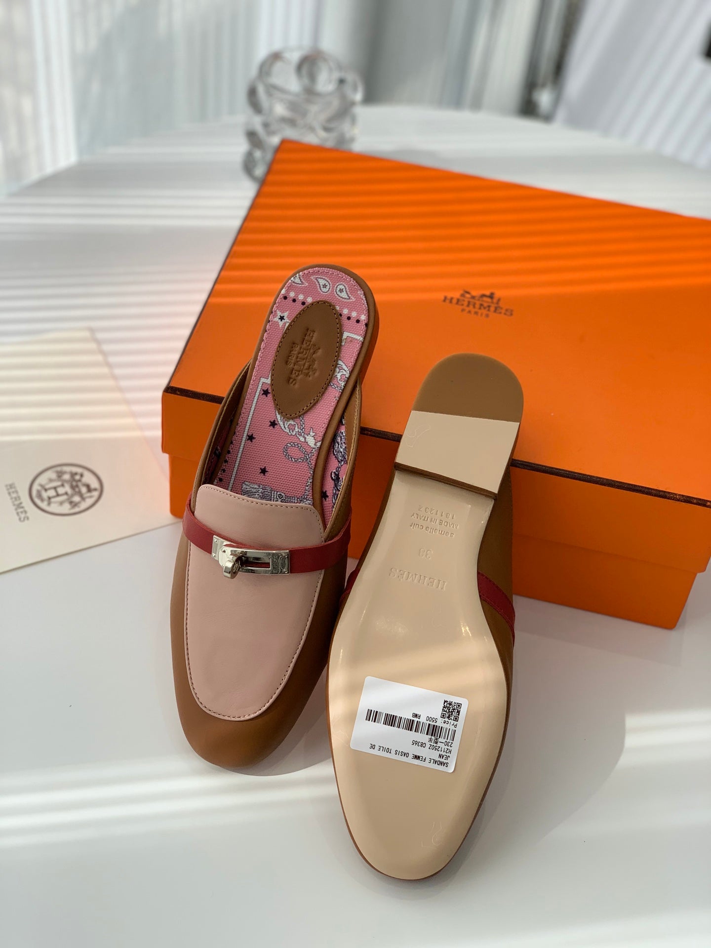 Loafers