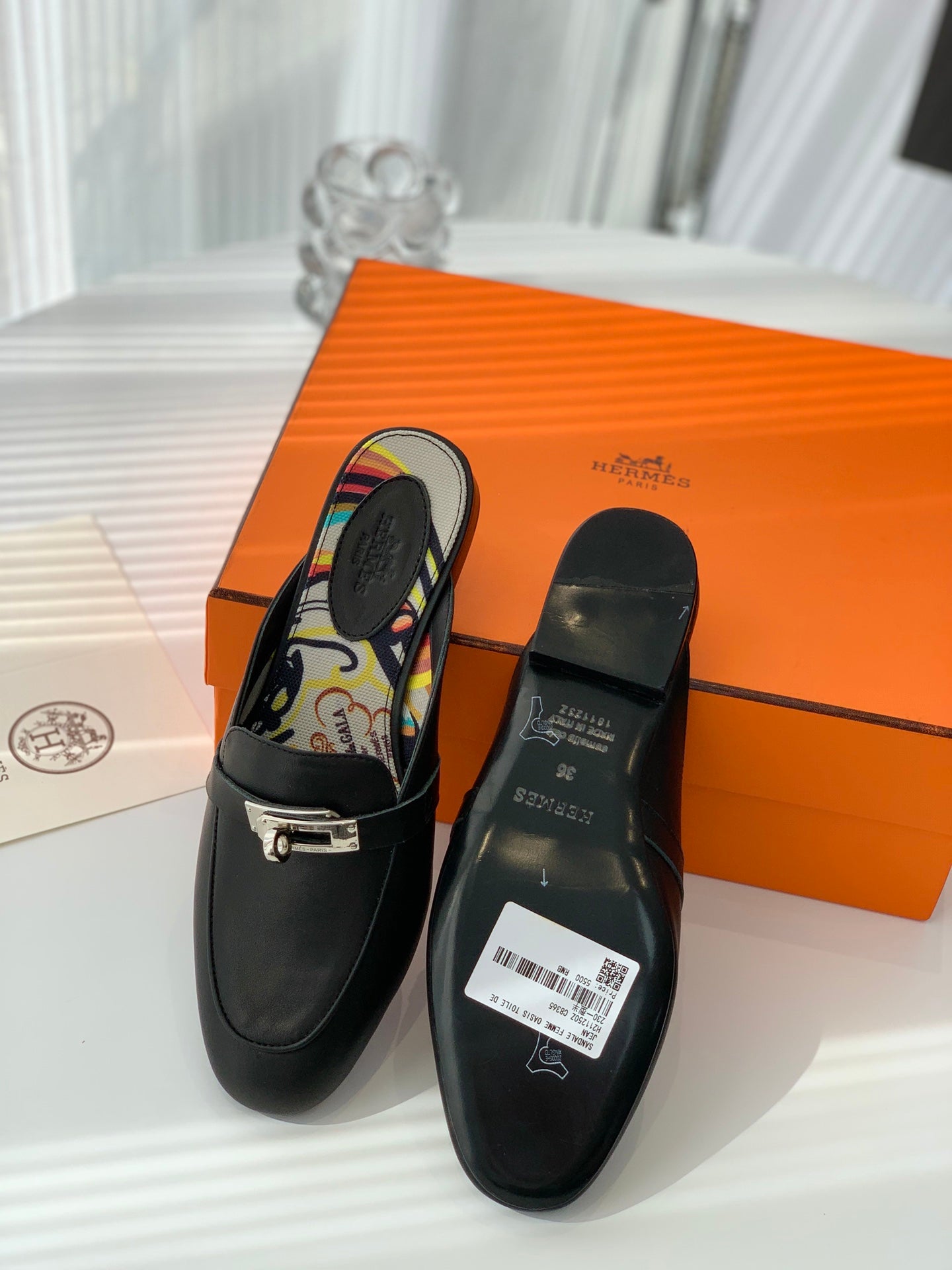 Loafers