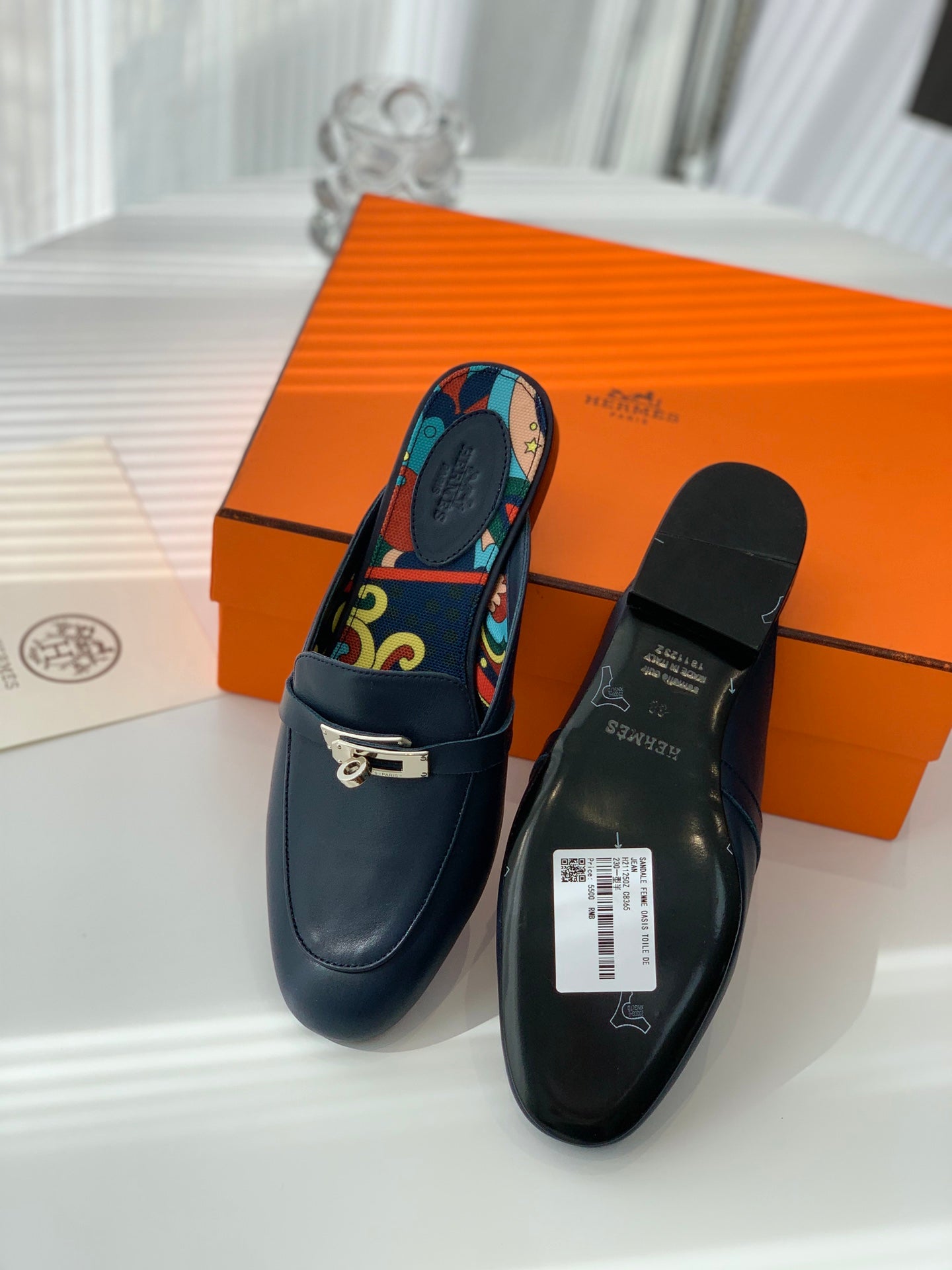 Loafers