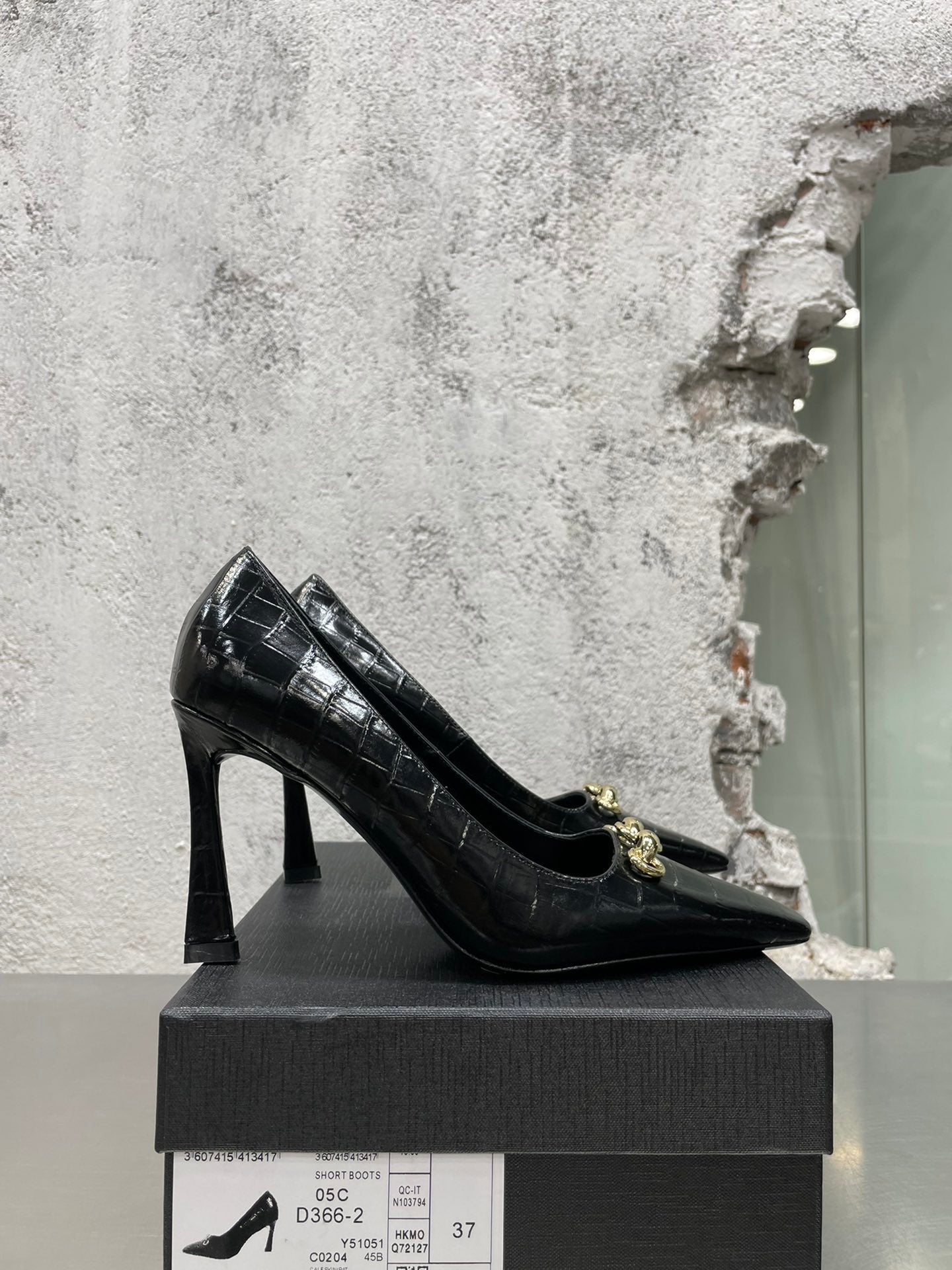 Pumps